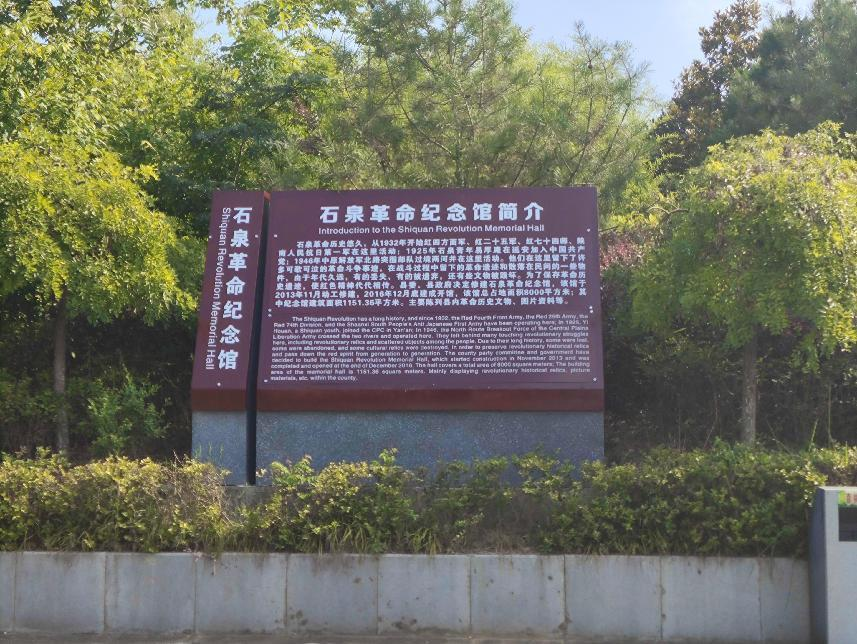 FECC1
