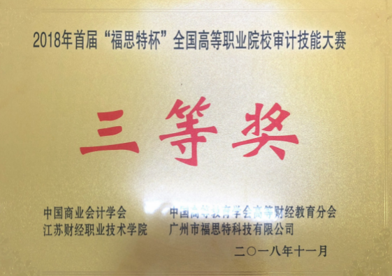 说明: 90659dad58bcec6bae5099ada1914ce