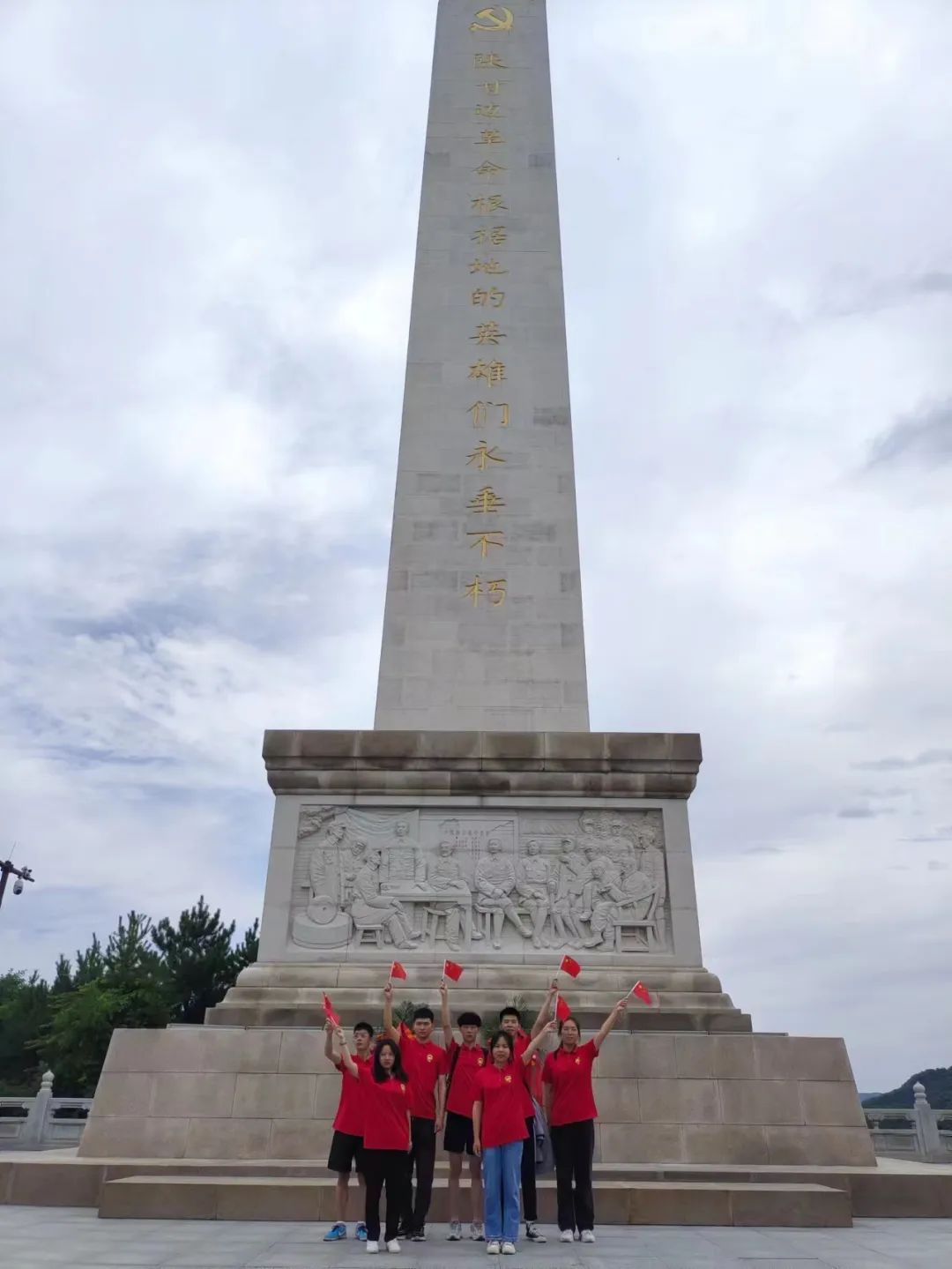 19BC8