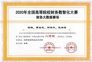 说明: 2cgq5ri85d