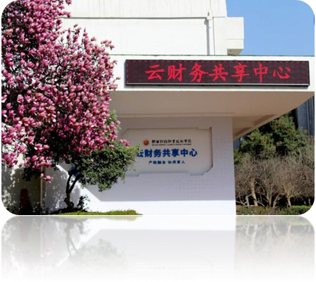 说明: IMG_9739 2 2