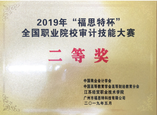 说明: b7035929f9a291bd410cfc9643e6e34