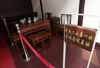 http://www.xinhuanet.com/politics/2021-03/30/1211089458_16170684601911n.jpg