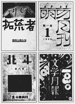 http://www.xinhuanet.com/politics/2021-04/07/1211099744_16176968769491n.jpg