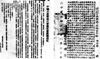 http://www.xinhuanet.com/politics/2021-04/14/1211109511_16183119110731n.jpg